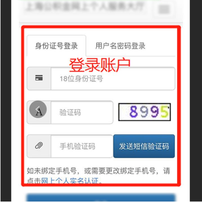 31c03276a0093ad6a035a1ef4ab77717.png 微信图片_20210125142533.png