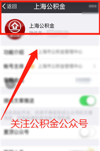 3c156a7cce6c72a341358b8e031defb6.png 微信图片_20210125142658.png