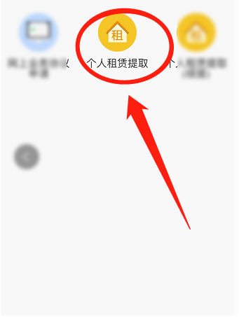 5661bf6c658a95c1edf0ea83405f661f.png 微信图片_20210125142604.png