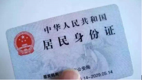 b87d90fc7fc90dfcd110a97d5cefdbbc.png 微信图片_20210125142743.png