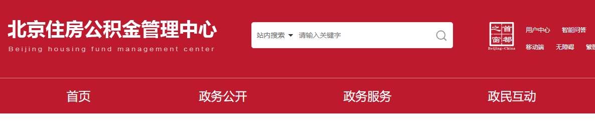微信图片_20210127144933.png
